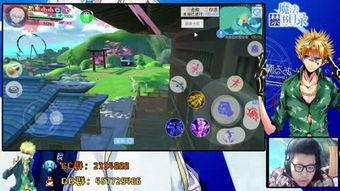 娱乐吃瓜日常音频,吃瓜群众日常音频大揭秘