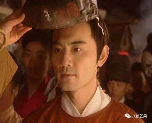 娱乐圈吃瓜占卜大师